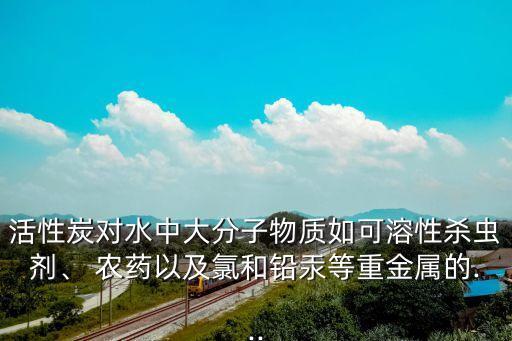 cl·paes是什么牌子,paes是什么農藥