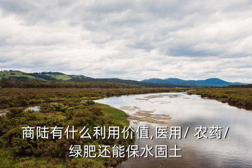 妙苗農藥有什么用,妙康農藥有什么功效