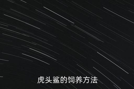 農(nóng)藥包裝下面藍(lán)線代表什么,虎頭包裝什么農(nóng)藥