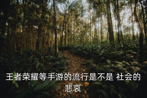 ,歪曲農(nóng)藥的社會(huì)事件叫什么