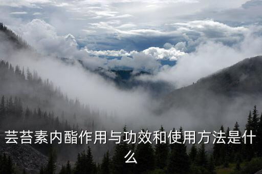 吃了農(nóng)藥的水果什么癥狀,水果花打什么農(nóng)藥