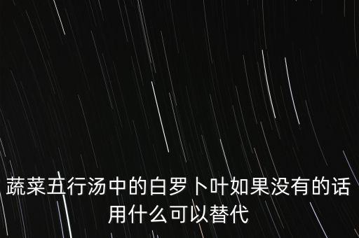 赤霞酸是什么農(nóng)藥,赤霉酸是什么農(nóng)藥