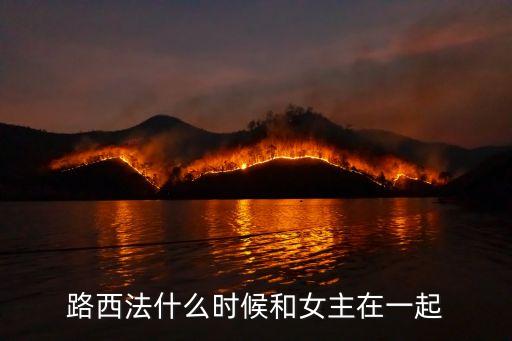 貝利爾是什么農藥