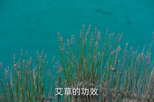 艾護是什么農(nóng)藥類型,滅多威是什么類型的農(nóng)藥