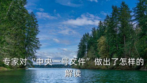 什么叫化肥農藥減量行動,化肥農藥減量行動的主要舉措