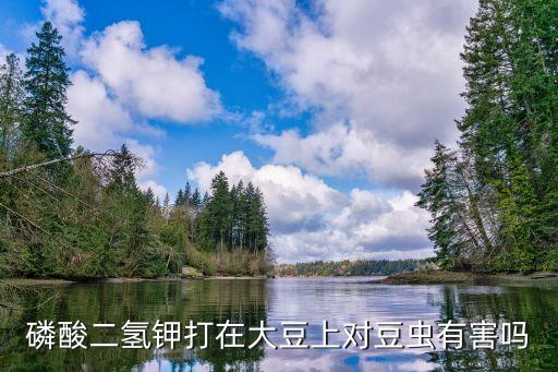 莆田什么鉀農藥,莆田哪里有賣農藥