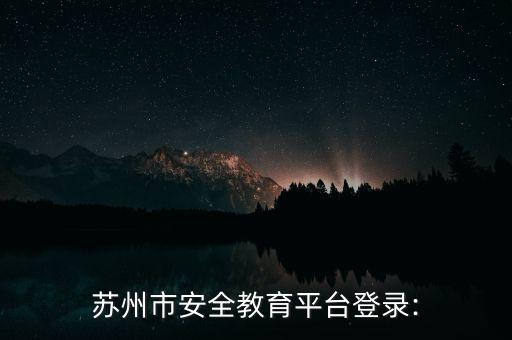 為什么農(nóng)藥桶充電還是黃燈