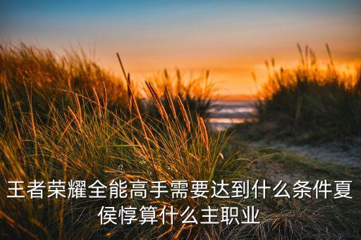 農藥里什么戰士厲害,什么農藥最厲害可以致命