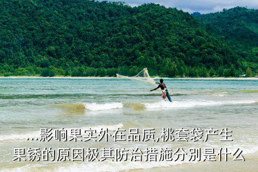 花得果農(nóng)藥是什么意思,農(nóng)藥有效成分含量是什么意思