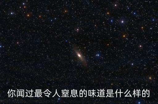 媽媽喝農(nóng)藥電影名字是什么,喝農(nóng)藥吃雞蛋電影名字