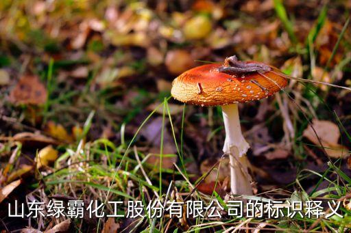 銳綠是什么農藥,草坪噴綠是什么農藥