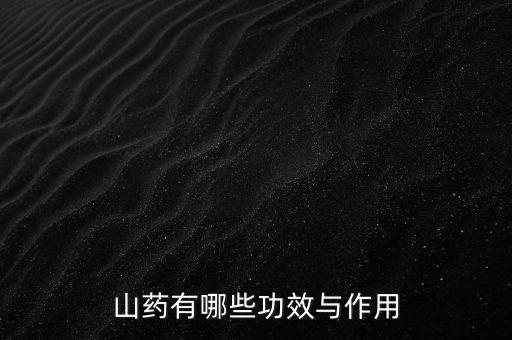 久寬農藥主治什么,溴氰菊酯農藥主治什么