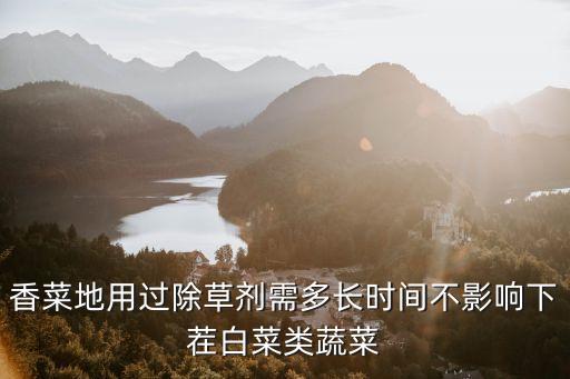 殺苧麻用什么農藥最好呢,什么農藥殺老鼠效果最好