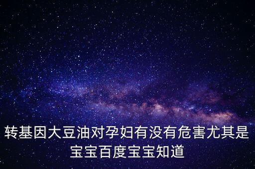 橙劑是什么農藥,農藥可溶液劑是什么意思
