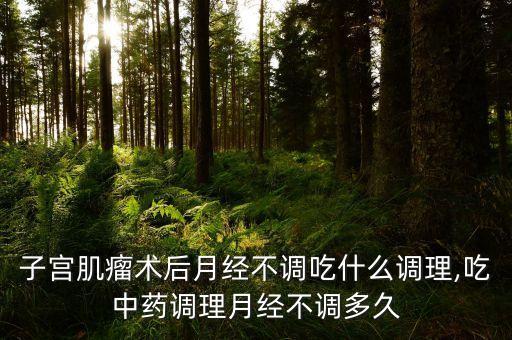 刺莧 怕什么農藥,毛毛蟲最怕什么農藥