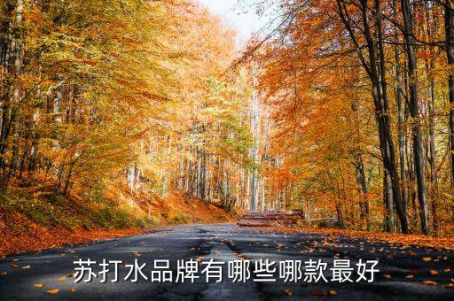 青桔打什么農藥最好吃