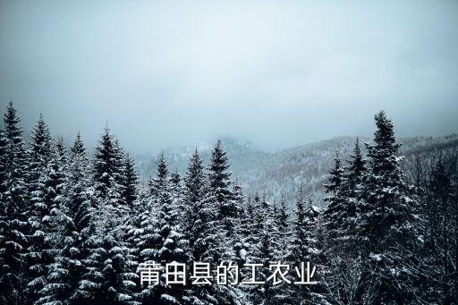 名優(yōu)特是什么農(nóng)藥,安徽名優(yōu)特水果是什么