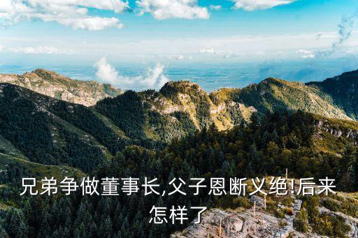 農藥廠做什么生意,池州老農藥廠現在做什么了