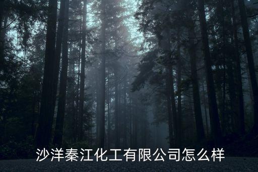 沙洋農藥店在什么地方,沙洋電腦培訓班在什么地方