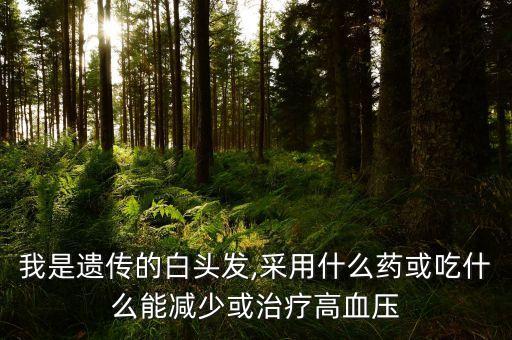 小月牙農(nóng)藥是什么意思,指甲的月牙消失了是什么意思