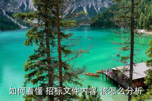 招標農藥技術參數是什么,招標技術參數可以由廠家提供嗎