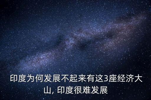 印度什么地方生產農藥,農藥是在什么地方生產