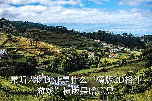 狂刃是什么農藥,666粉是什么農藥