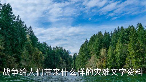 路夫達是什么農藥,健達是什么農藥成分