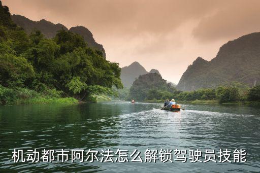 為什么農藥和吃雞,吃農藥為什么會死