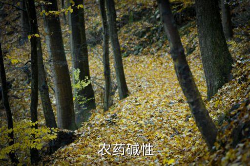 氧化樂果不能和什么農藥混