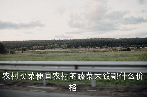 現在黃金梨打什么農藥