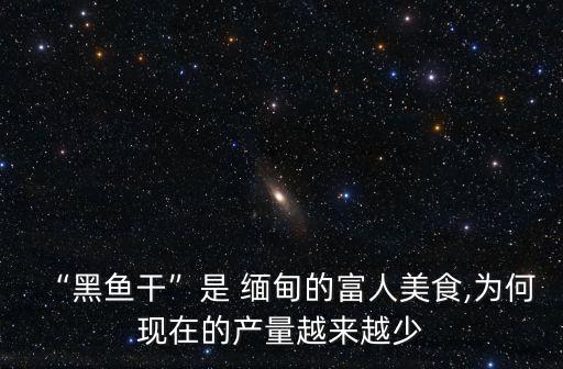 緬甸種地用什么農藥,去緬甸種地需要什么手續