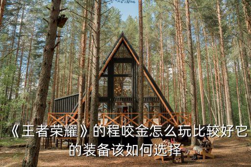 復活王是什么農藥,殺菌王是什么農藥