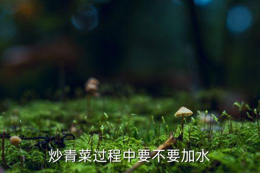 什么農(nóng)藥能使菜變老,什么菜不打農(nóng)藥不用激素