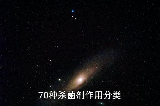 農藥愛苗成分是什么,玉米伴侶農藥成分是什么