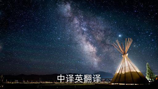 mixture在農(nóng)藥中什么意思