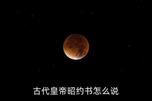 帝令是什么農藥,666粉是什么農藥