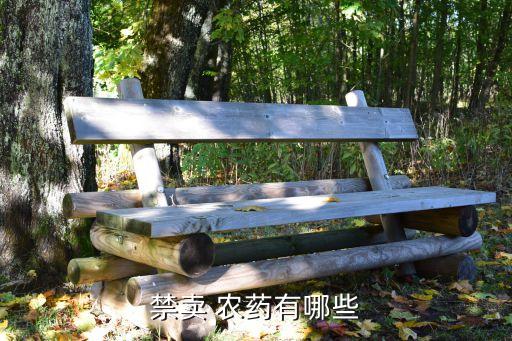 快手為什么不能賣農(nóng)藥