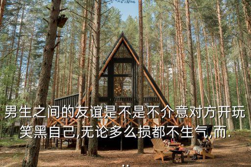 米妙的近義詞是什么,多米妙是什么農藥