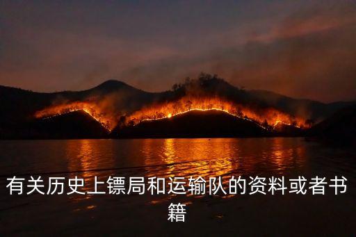 利鏢是什么農藥,666粉是什么農藥