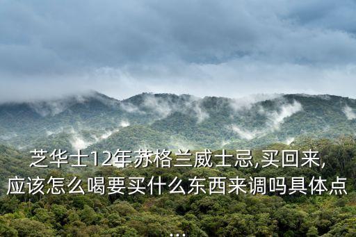 安格是什么農藥,安格板是什么板材