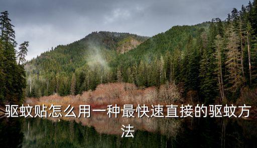 尤加利最怕什么農(nóng)藥,根腐病最怕什么農(nóng)藥