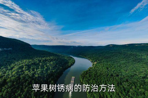 秀病用什么農(nóng)藥最好,李樹流膠病最好農(nóng)藥