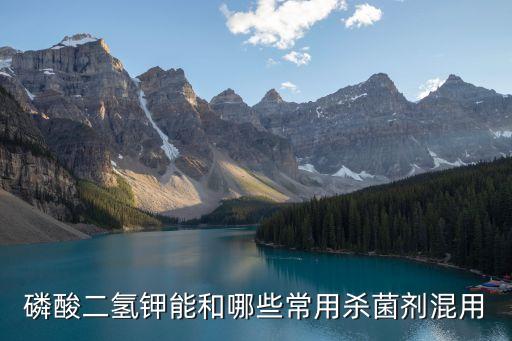 農藥上什么叫無機銅制劑,什么叫有機銅什么叫無機銅