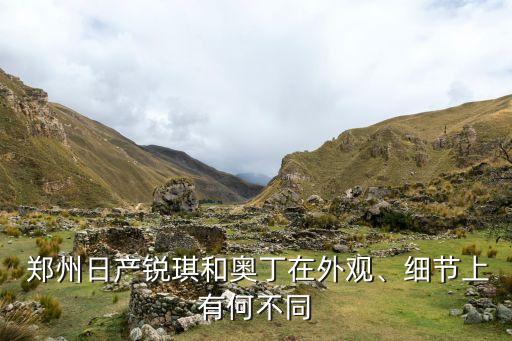 鄭州什么琪農藥公司,鄭州農藥公司排名