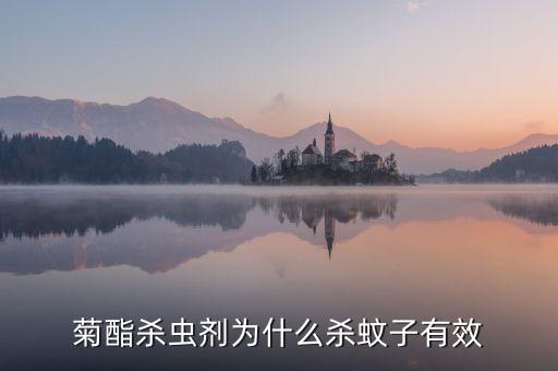 除四害用什么農(nóng)藥,70年代除四害都是什么