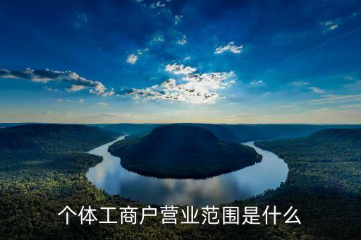 生物農藥屬于什么行業,以下屬于生物農藥一般的特點的是