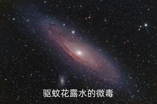 用什么農藥毒死王子,什么農藥可以毒死一塘魚