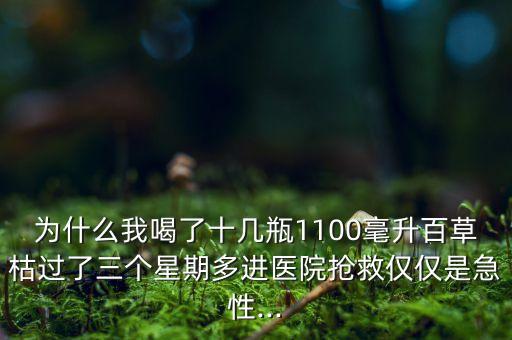 優觸是什么農藥,666粉是什么農藥