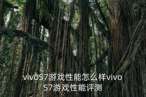 吃雞打什么農藥,吃雞大吉大利